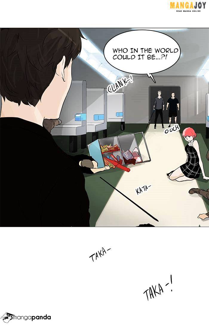 Page 10 of Chapter 196
