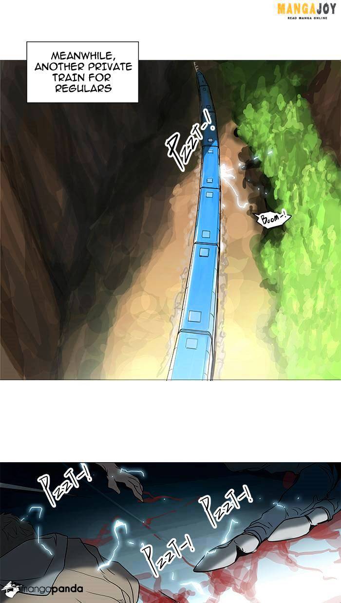 Page 13 of Chapter 196