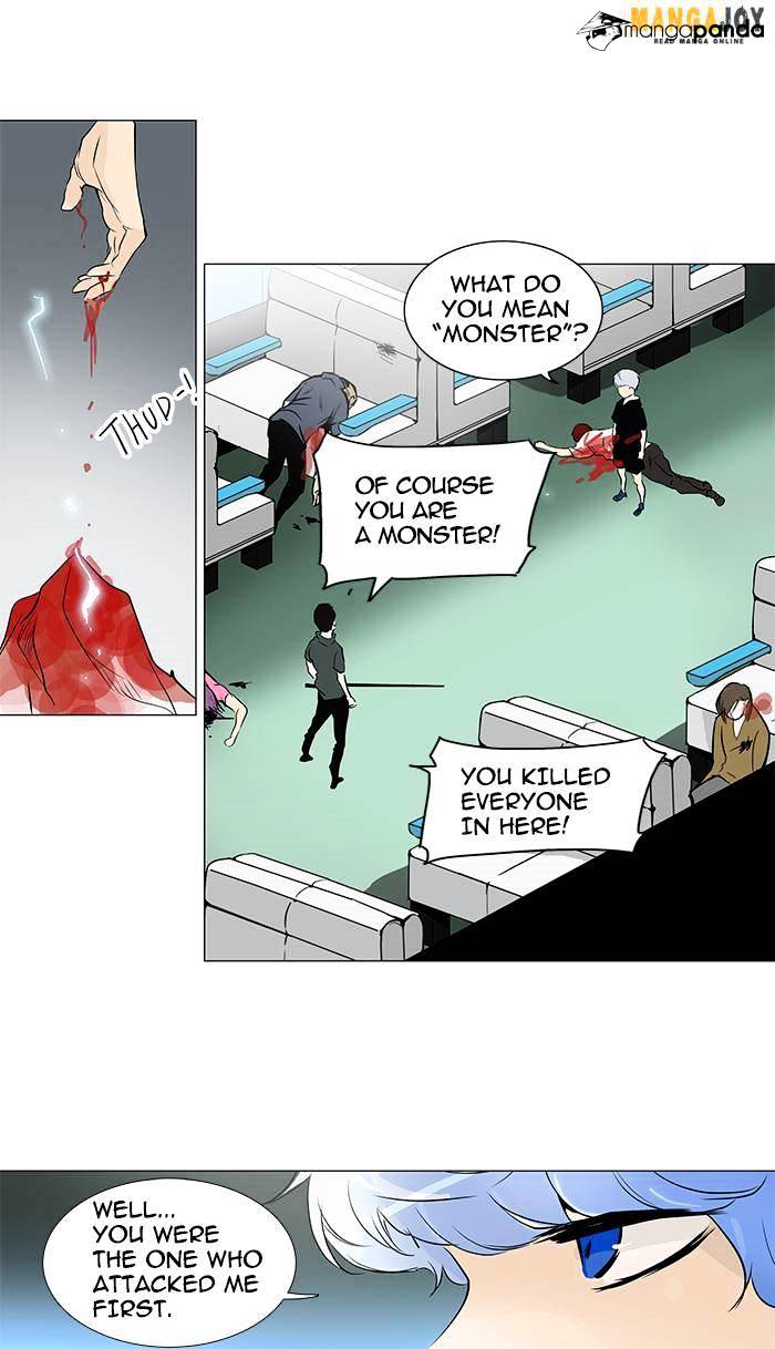 Page 16 of Chapter 196