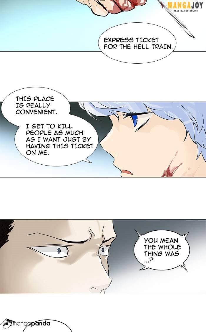 Page 18 of Chapter 196