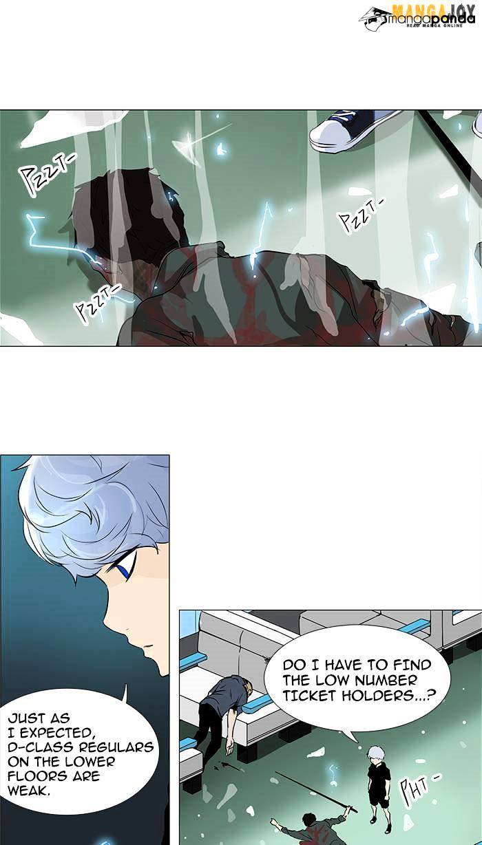 Page 20 of Chapter 196