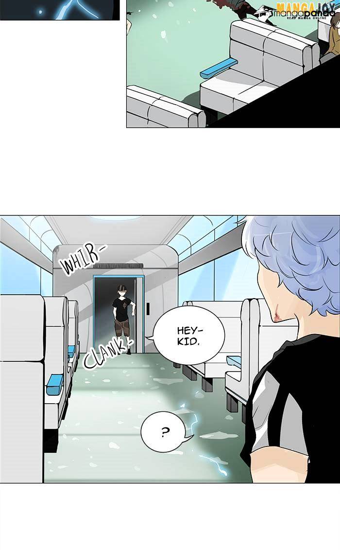 Page 21 of Chapter 196