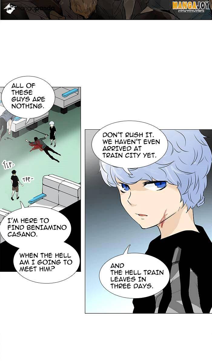 Page 23 of Chapter 196