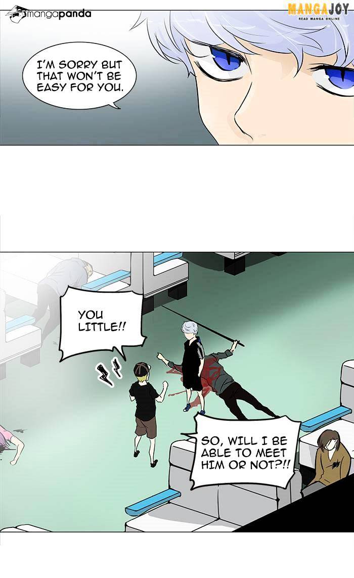 Page 25 of Chapter 196