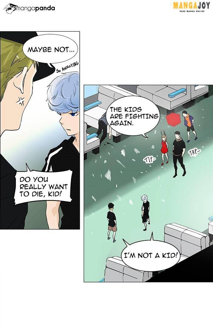 Page 26 of Chapter 196