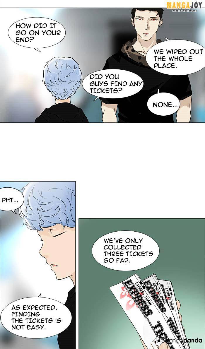 Page 27 of Chapter 196