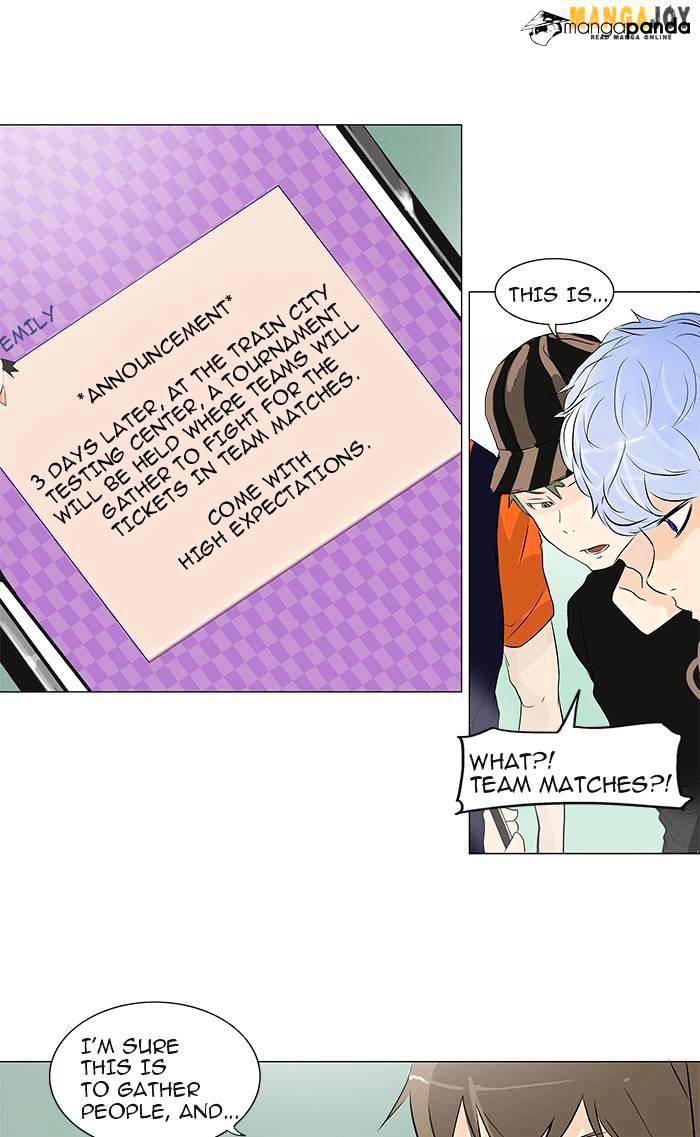 Page 31 of Chapter 196
