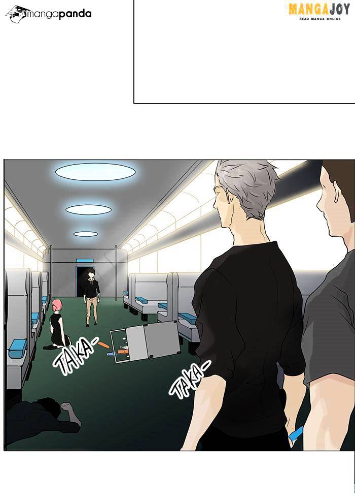 Page 33 of Chapter 196