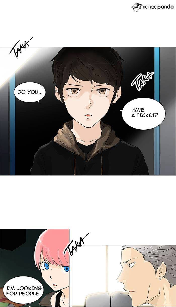 Page 1 of Chapter 197