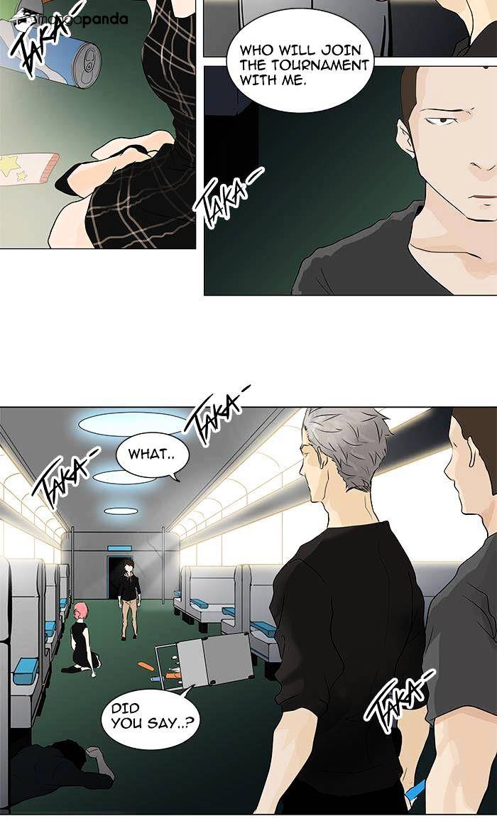 Page 2 of Chapter 197