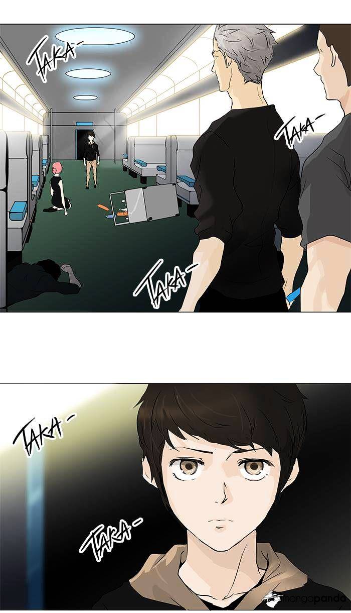 Page 5 of Chapter 197