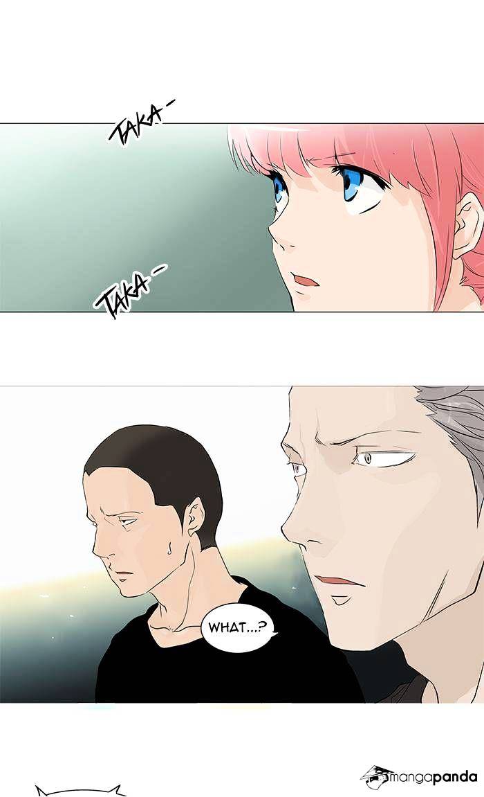 Page 6 of Chapter 197