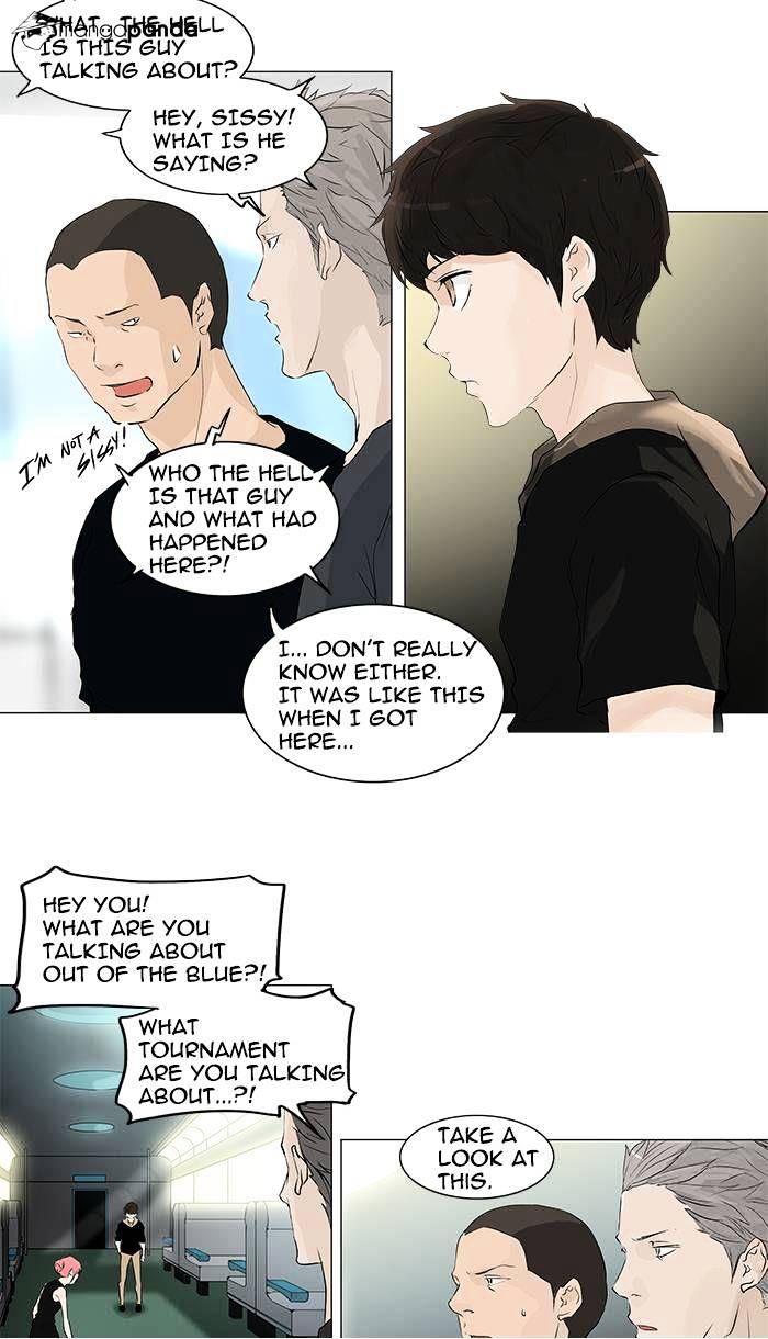 Page 7 of Chapter 197