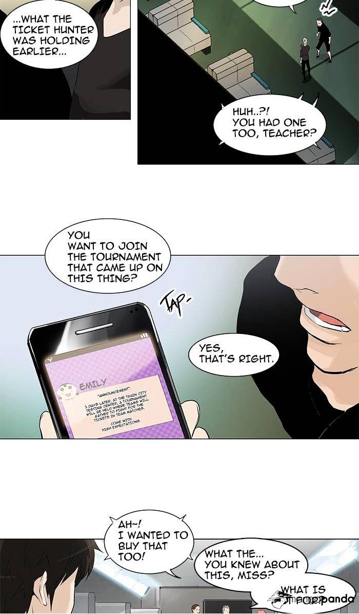 Page 10 of Chapter 197
