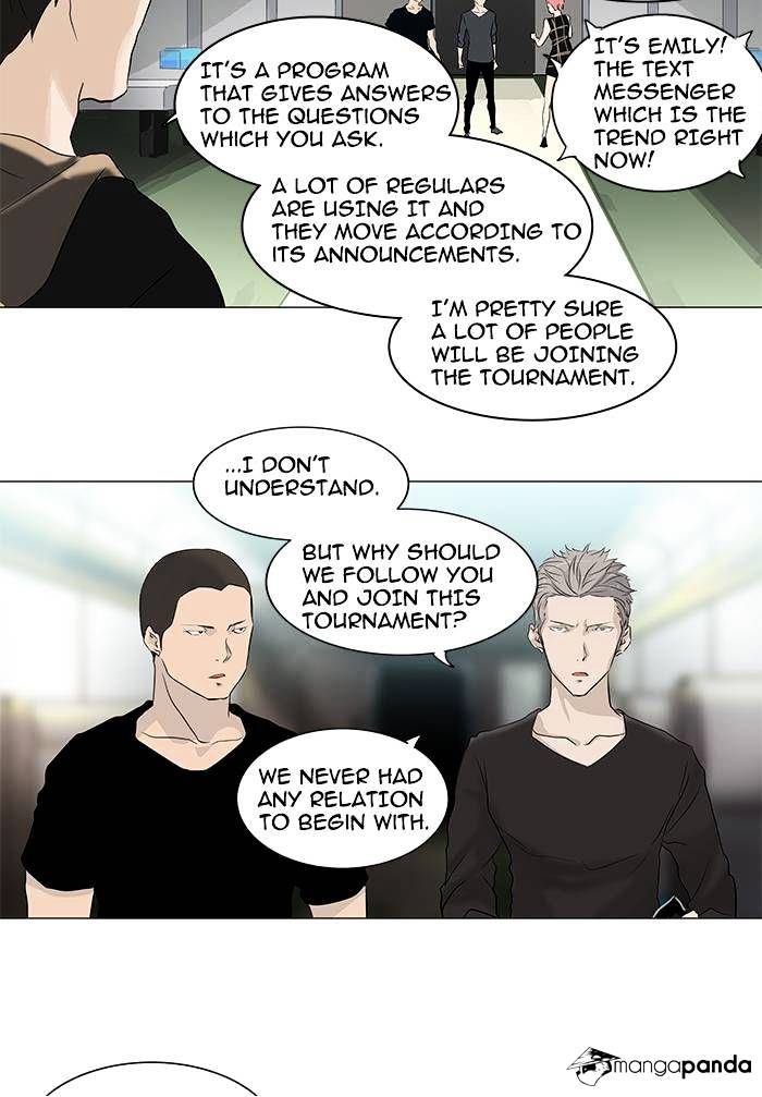 Page 11 of Chapter 197