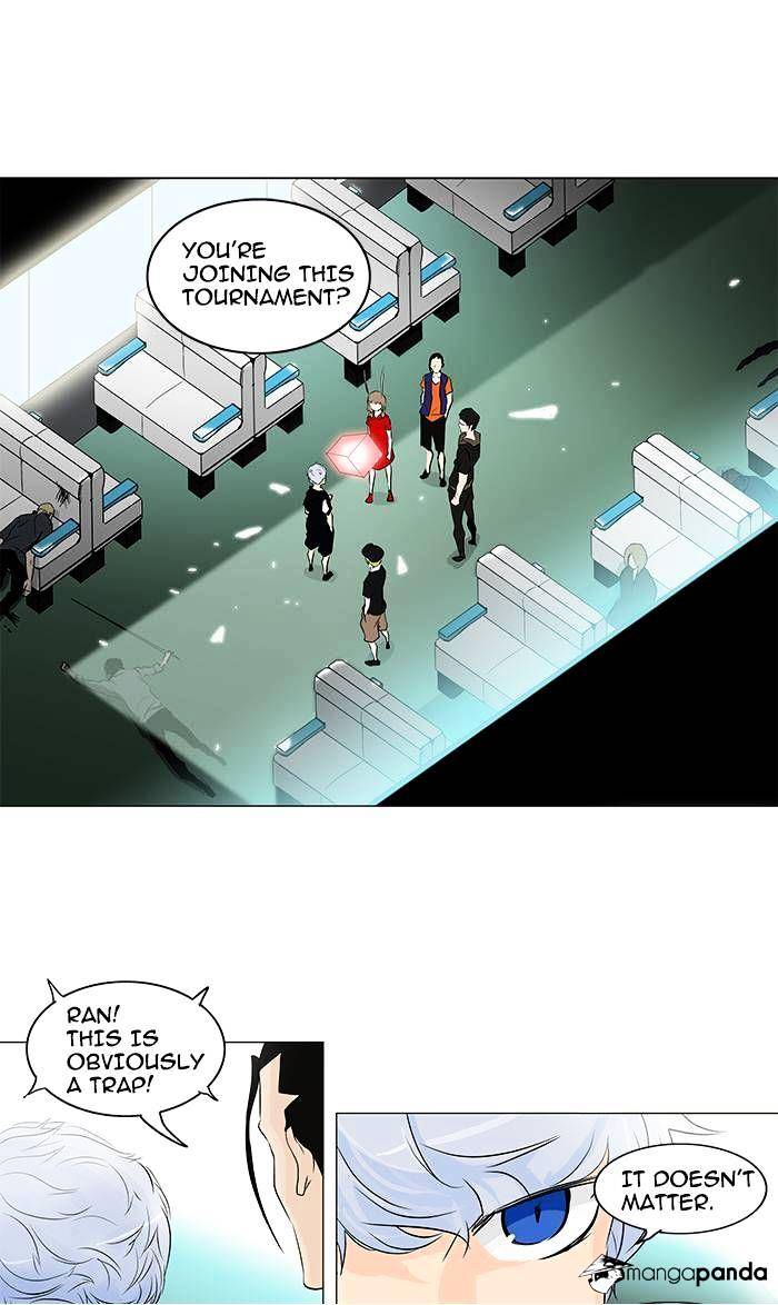 Page 13 of Chapter 197
