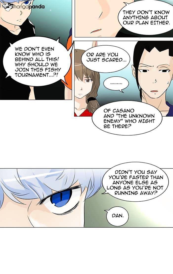 Page 14 of Chapter 197