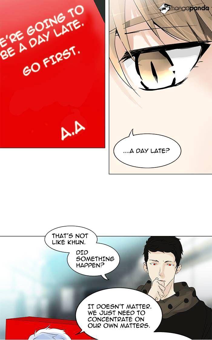 Page 16 of Chapter 197