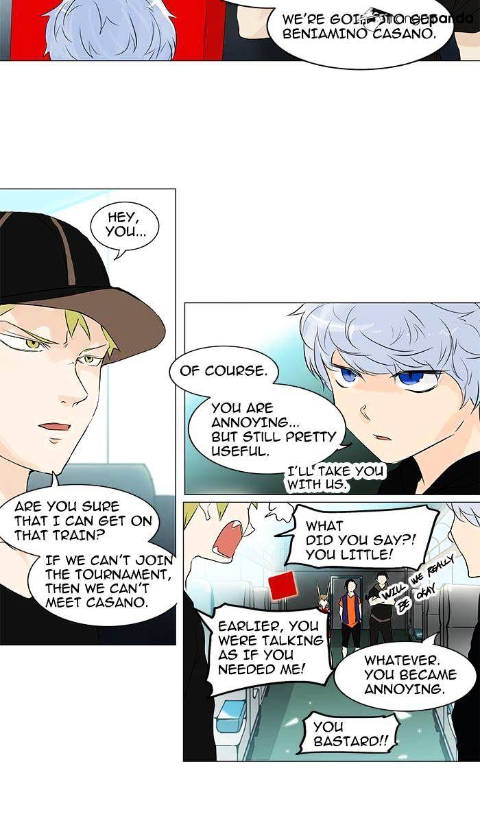 Page 17 of Chapter 197