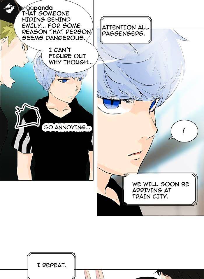 Page 19 of Chapter 197