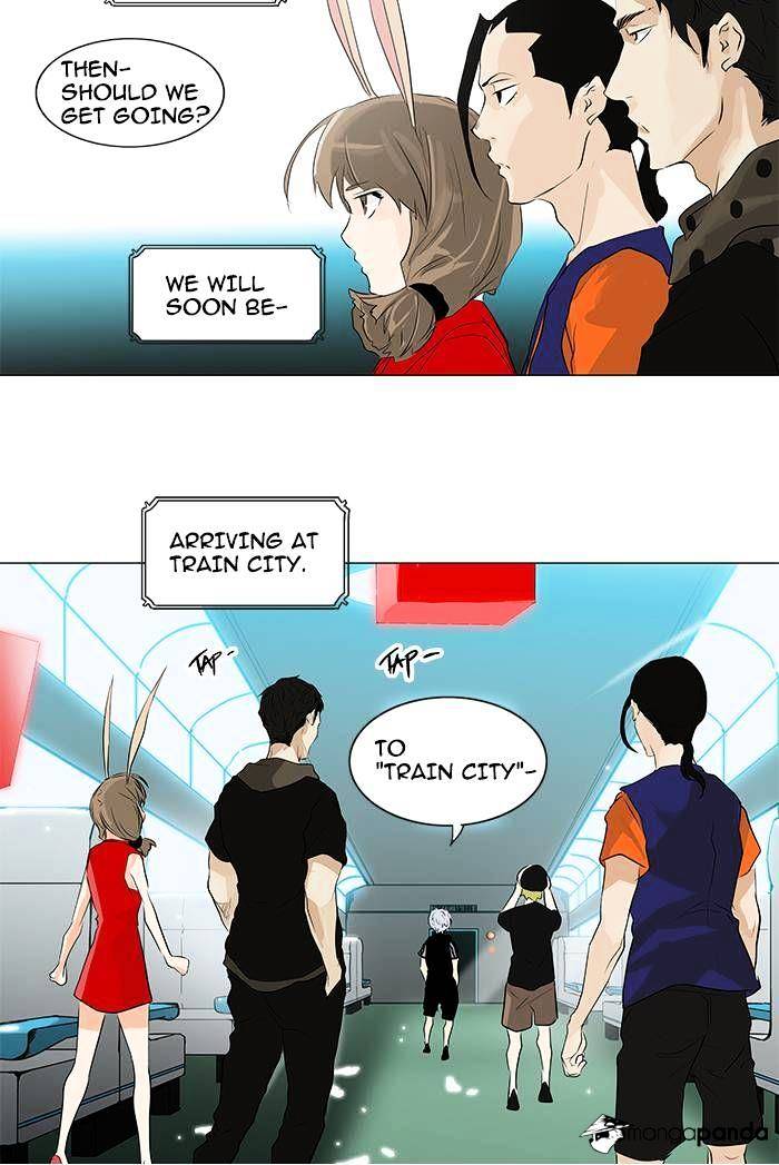 Page 20 of Chapter 197