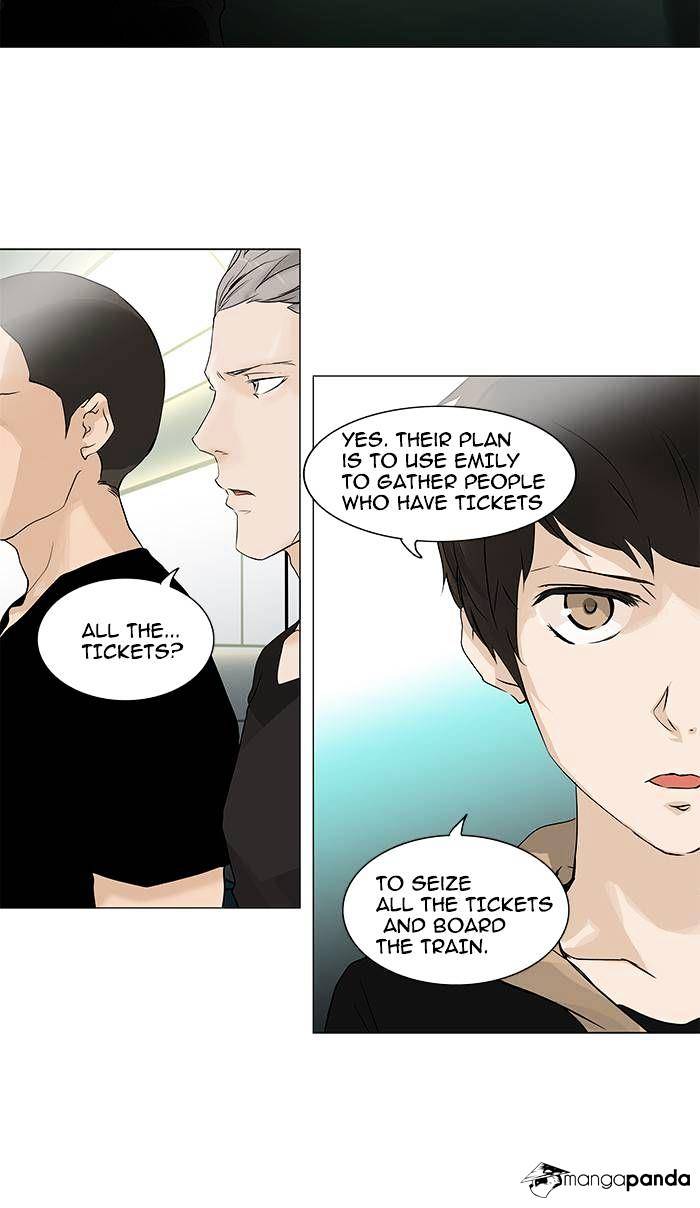 Page 23 of Chapter 197