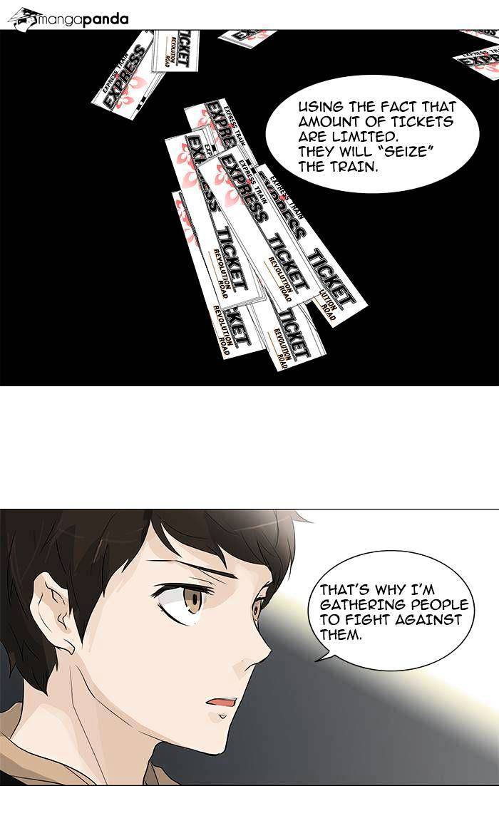 Page 24 of Chapter 197