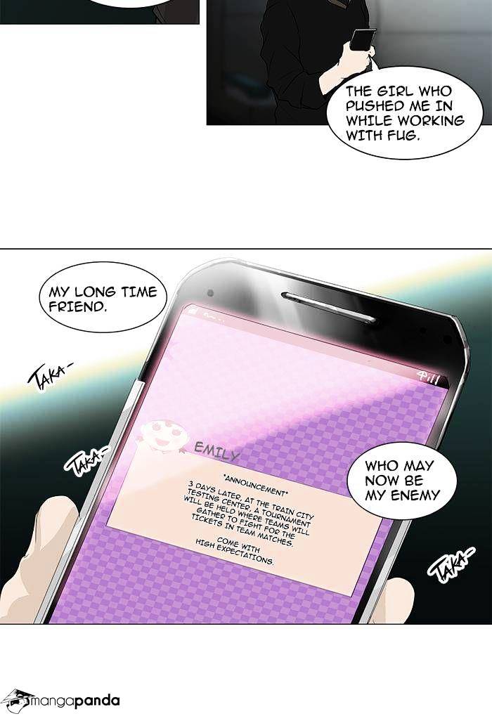 Page 26 of Chapter 197