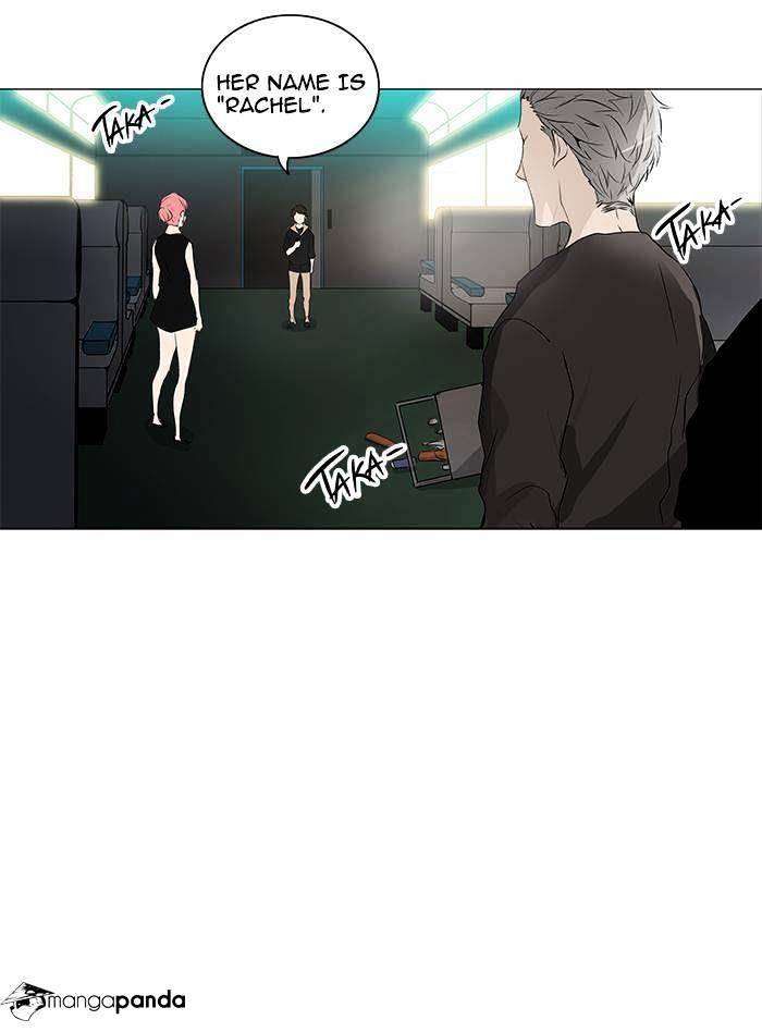 Page 27 of Chapter 197
