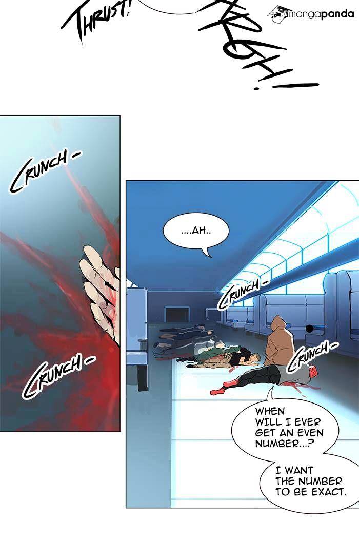 Page 31 of Chapter 197