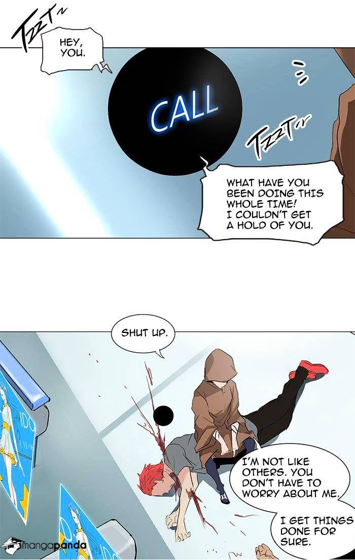 Page 32 of Chapter 197