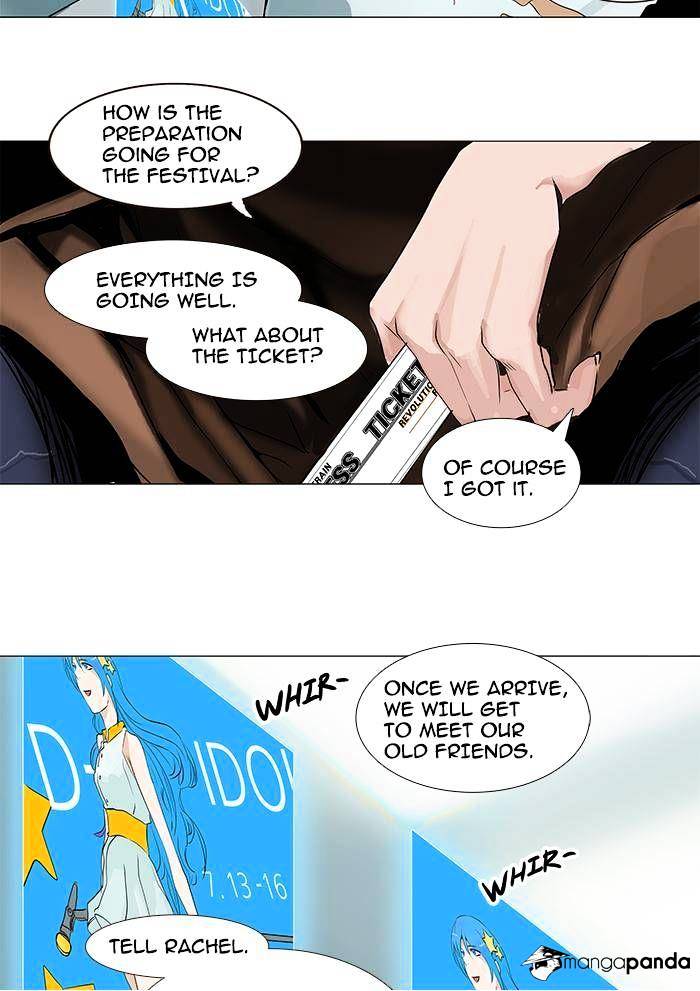 Page 33 of Chapter 197