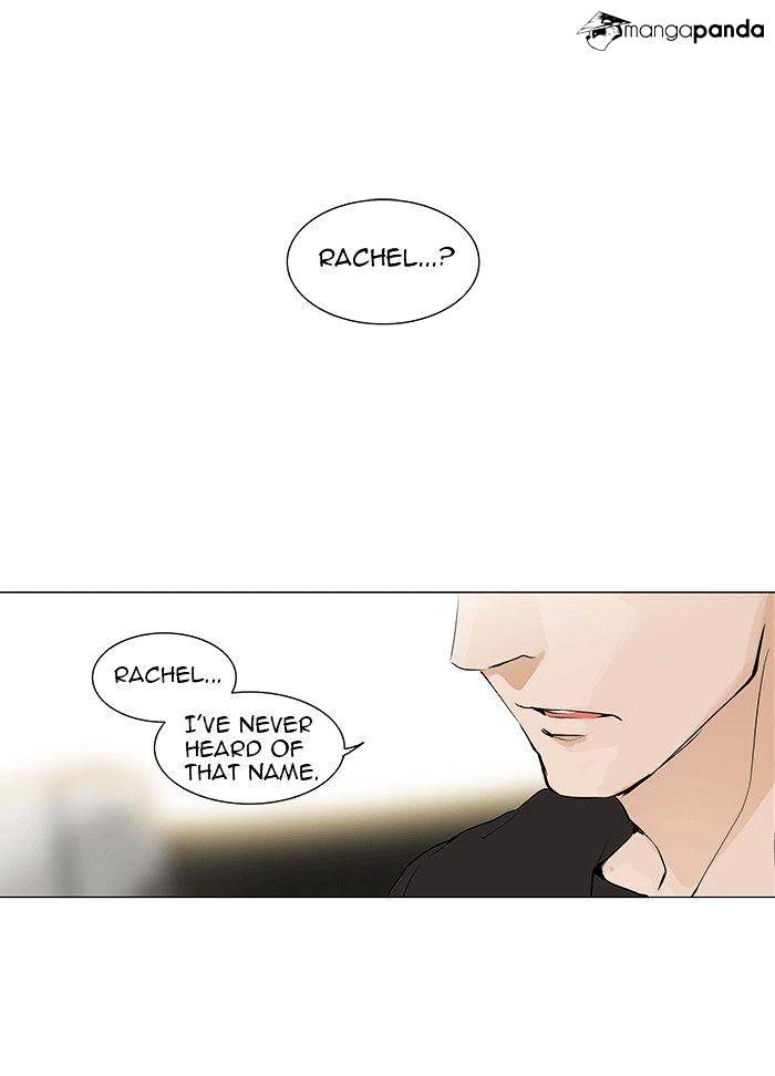 Page 1 of Chapter 198
