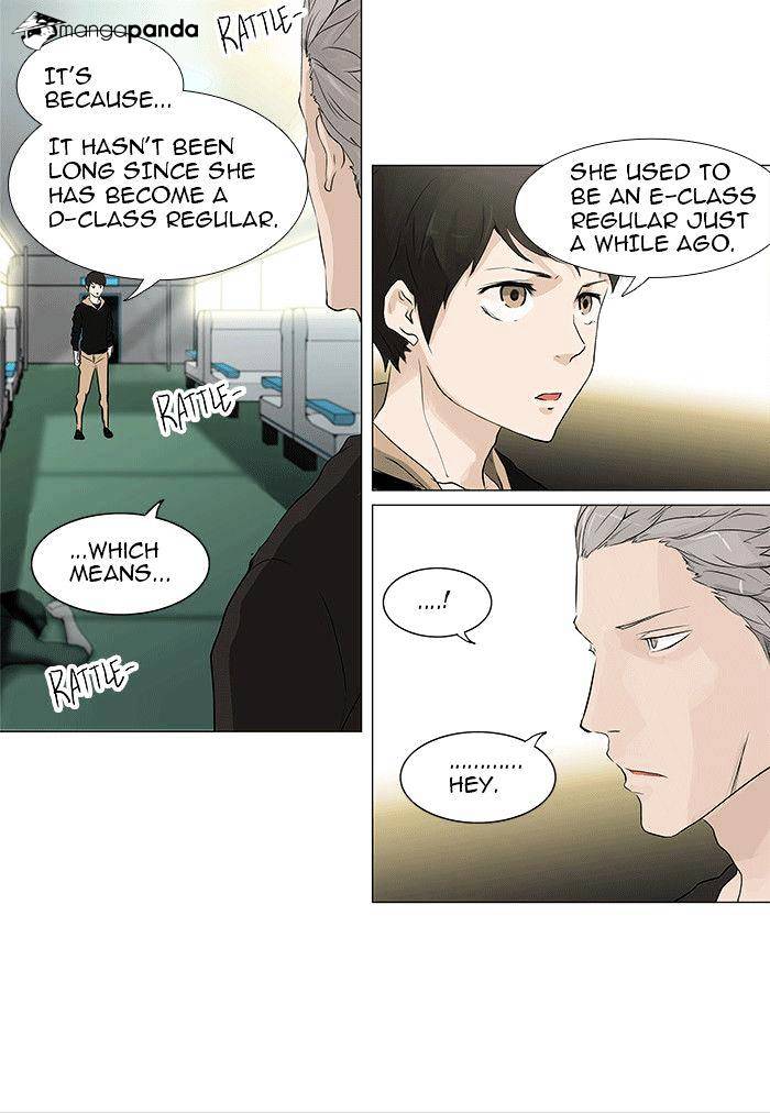 Page 2 of Chapter 198