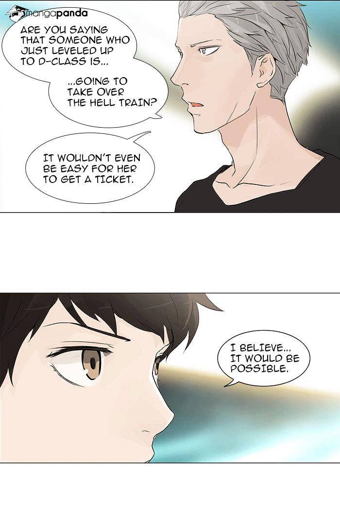 Page 3 of Chapter 198