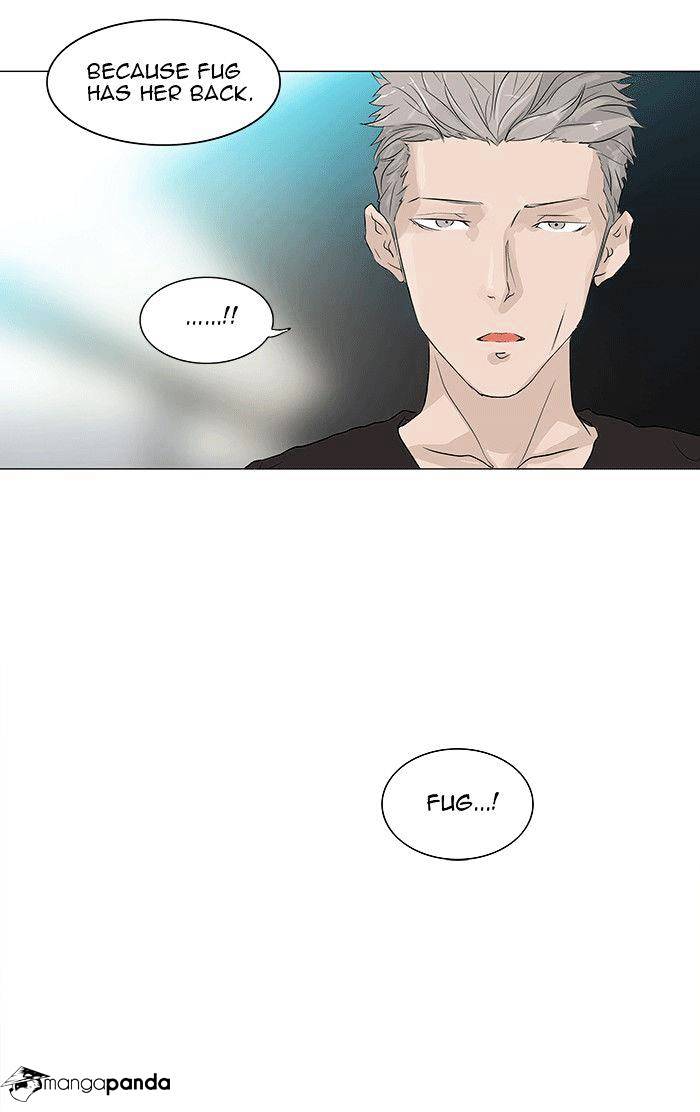 Page 4 of Chapter 198