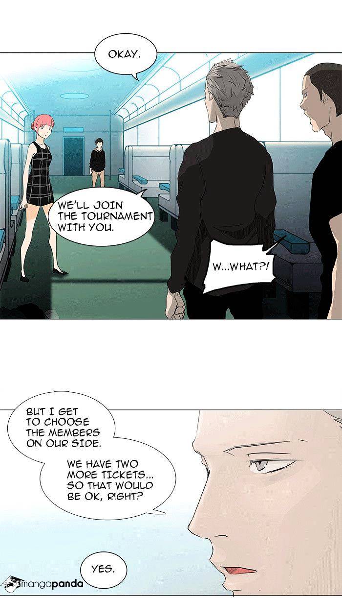 Page 8 of Chapter 198