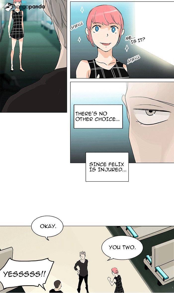 Page 10 of Chapter 198