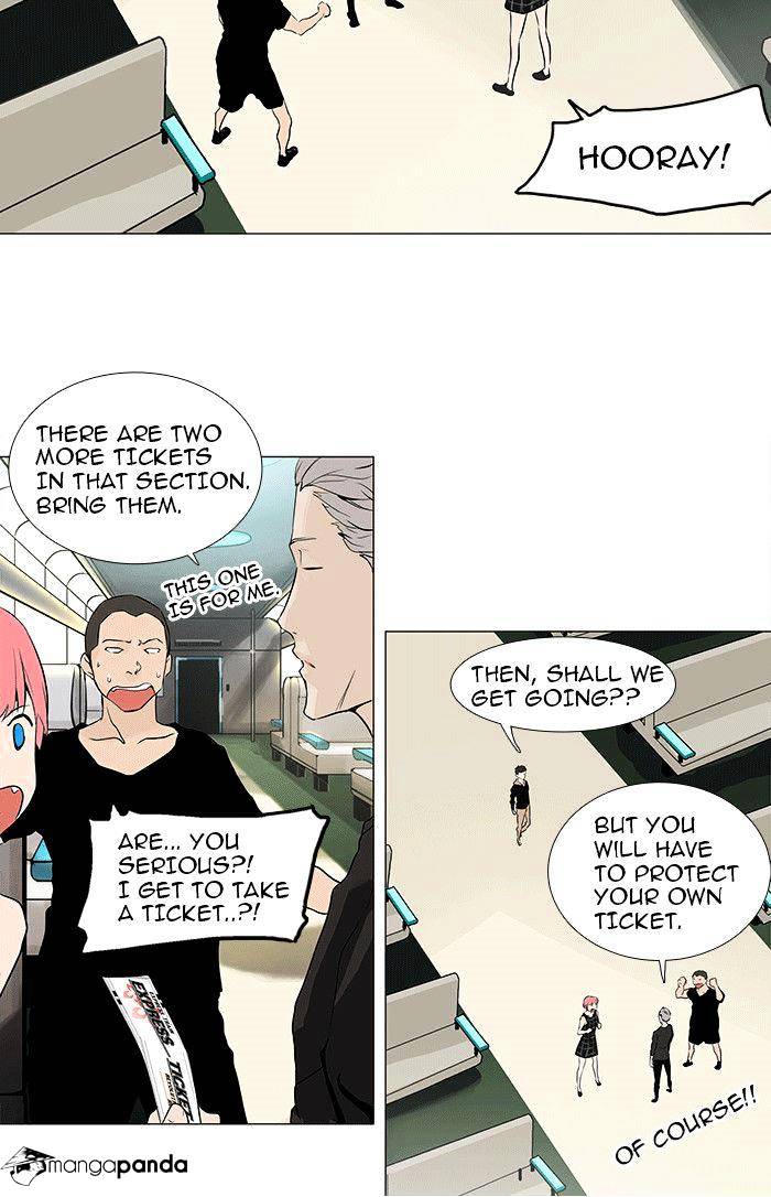 Page 11 of Chapter 198