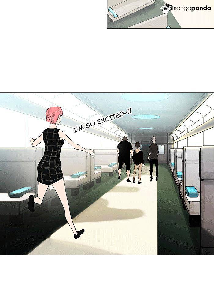 Page 12 of Chapter 198