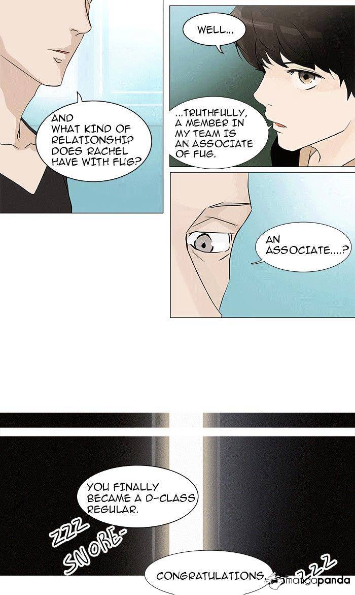Page 14 of Chapter 198