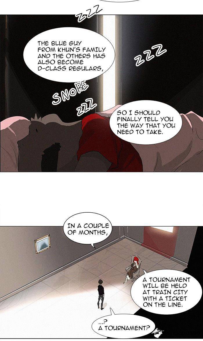 Page 15 of Chapter 198
