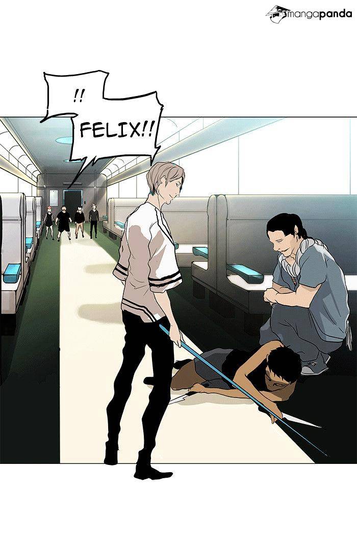 Page 19 of Chapter 198