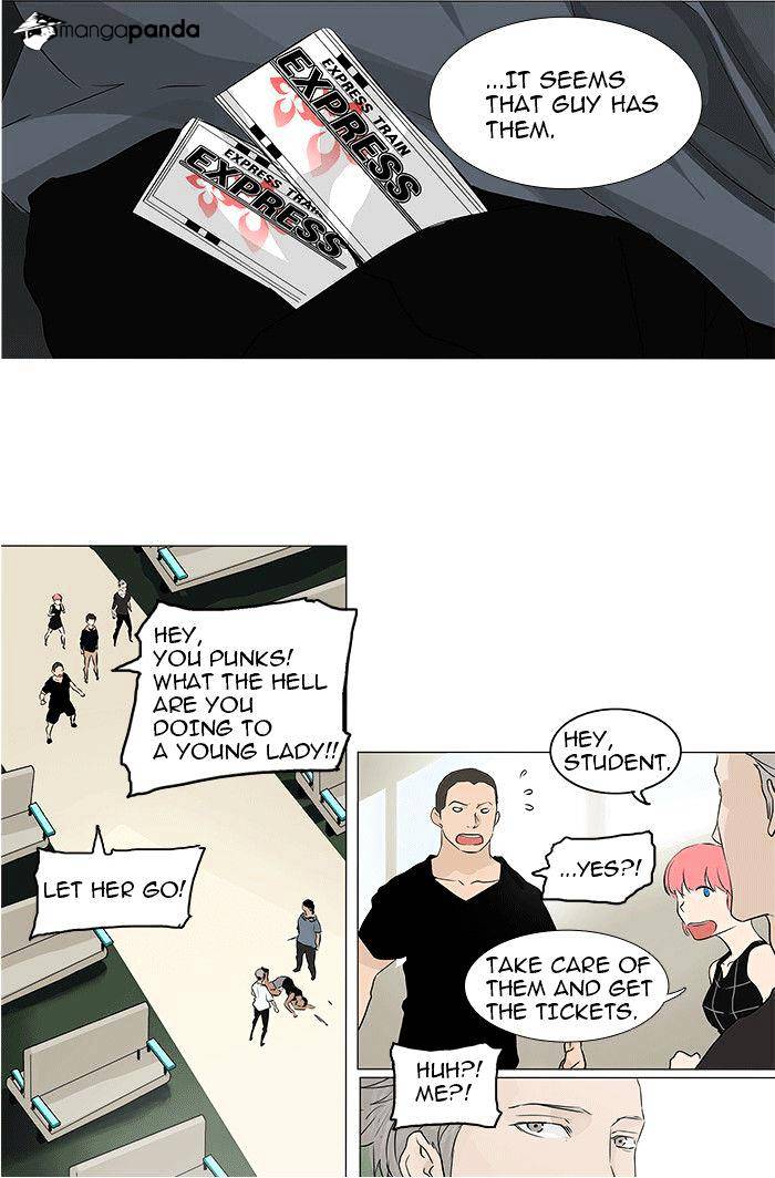 Page 21 of Chapter 198