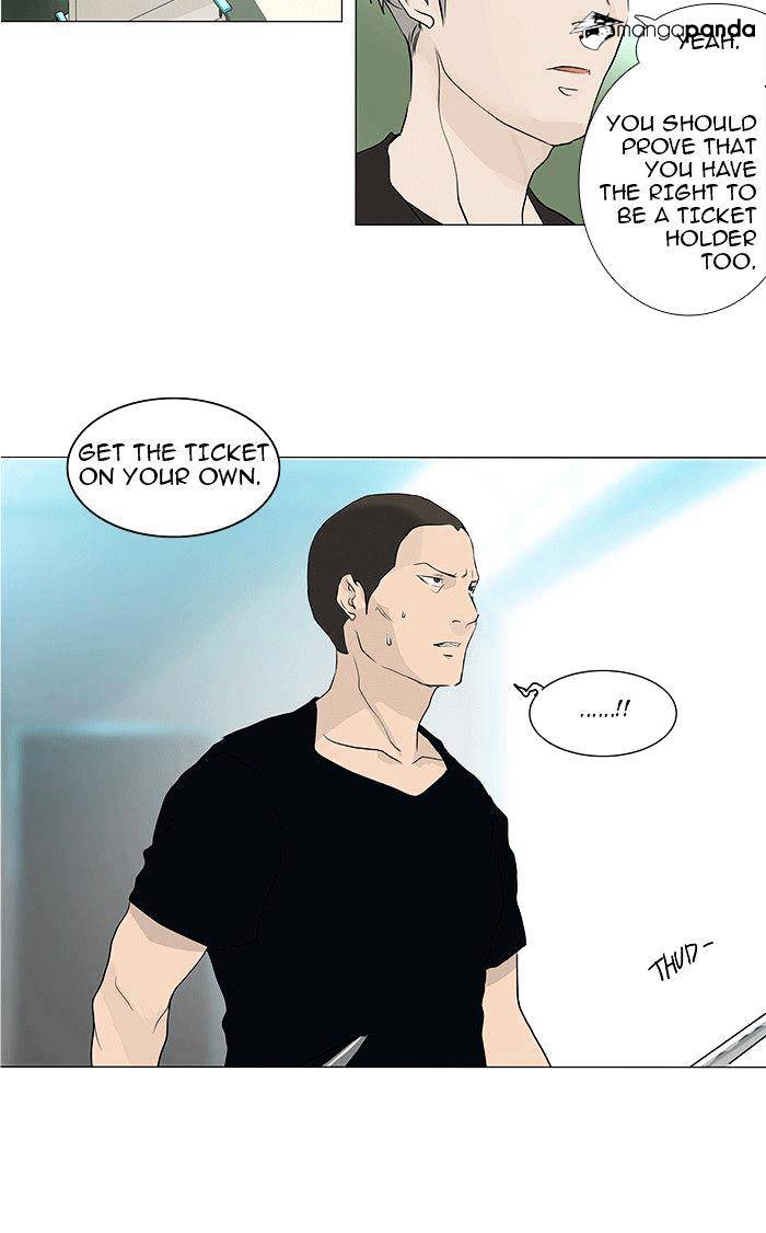 Page 22 of Chapter 198