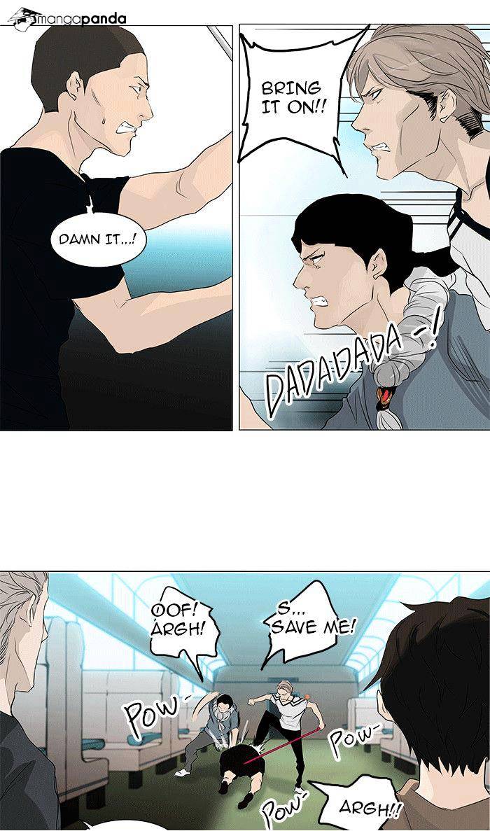 Page 23 of Chapter 198
