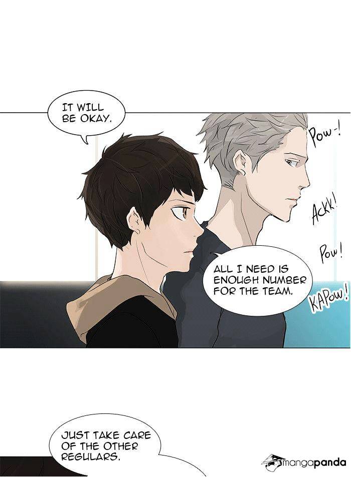 Page 25 of Chapter 198