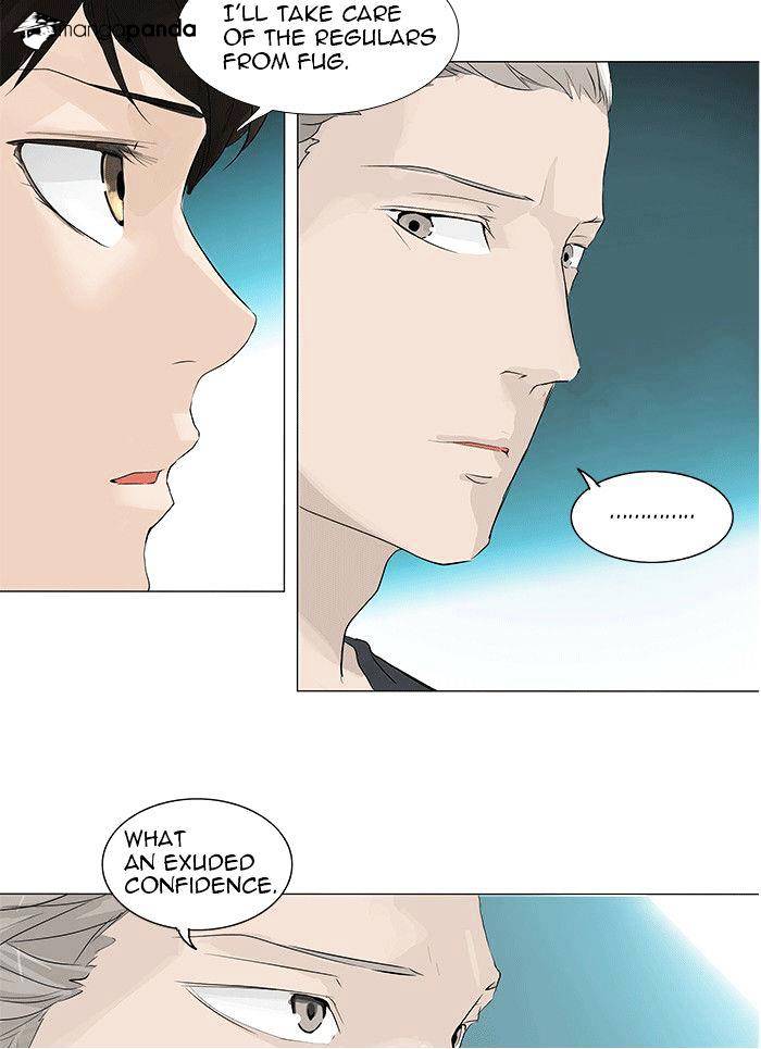 Page 26 of Chapter 198