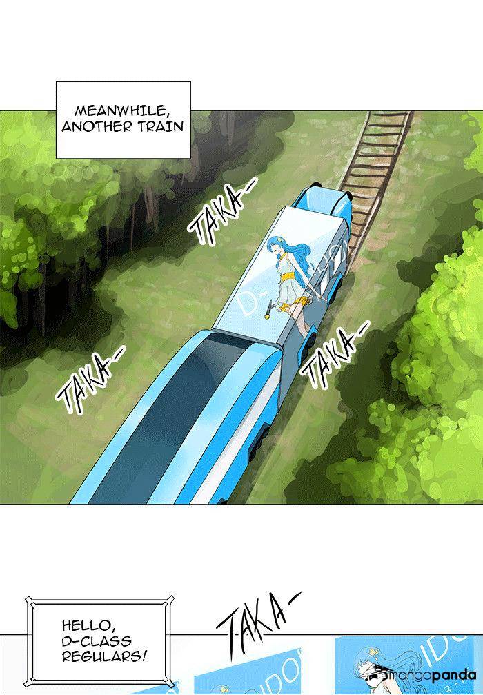 Page 28 of Chapter 198