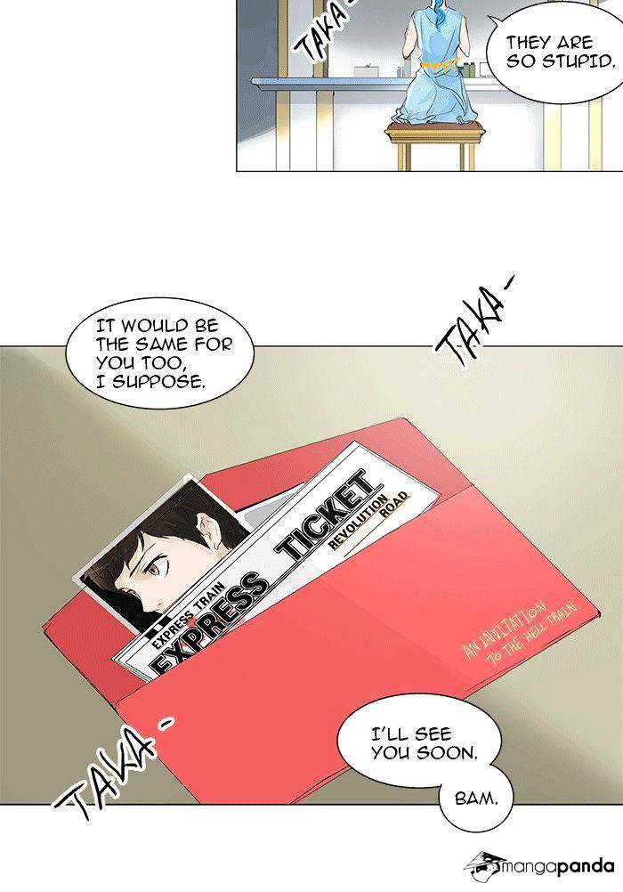 Page 31 of Chapter 198